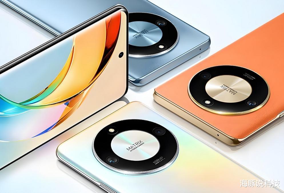 荣耀太猛了，5800mAh+1.5K超清曲屏+1亿影像，才卖1174元！