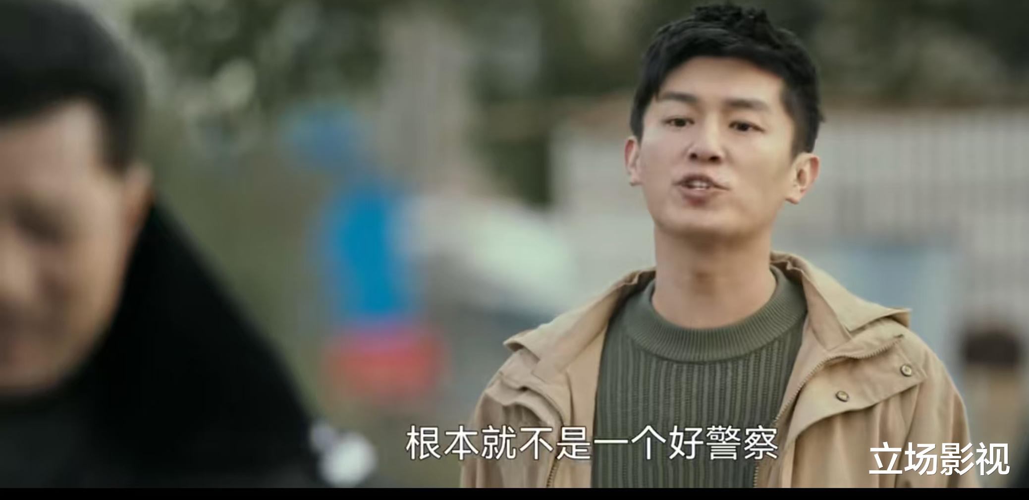 又一部新剧开播！看完4集，我要说：国产剧都这么拍，何愁没观众