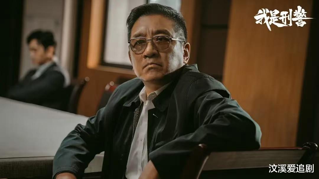 只有我一个人这么觉得吗？老戏骨丁勇岱演了个寂寞，于和伟主角光环太重