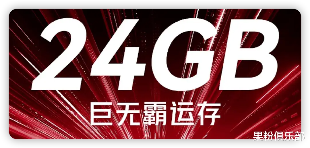 安卓徹底淘汰這類手機，全面漲價！