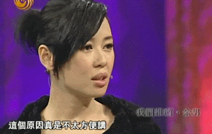 48岁突然官宣结婚，她也太飒了！