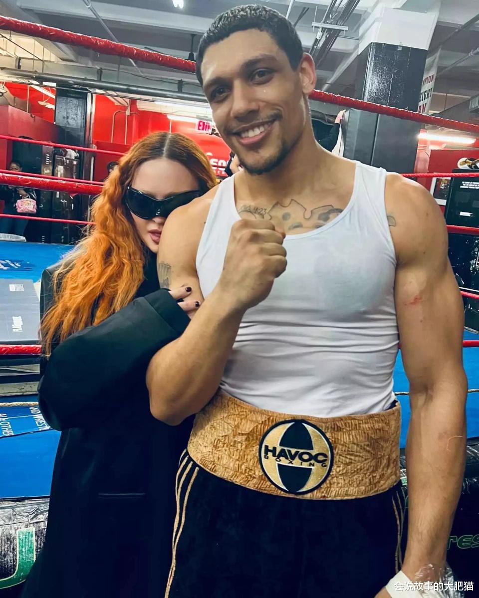 “软饭”不好吃 麦当娜给28岁小男友立奇葩规矩