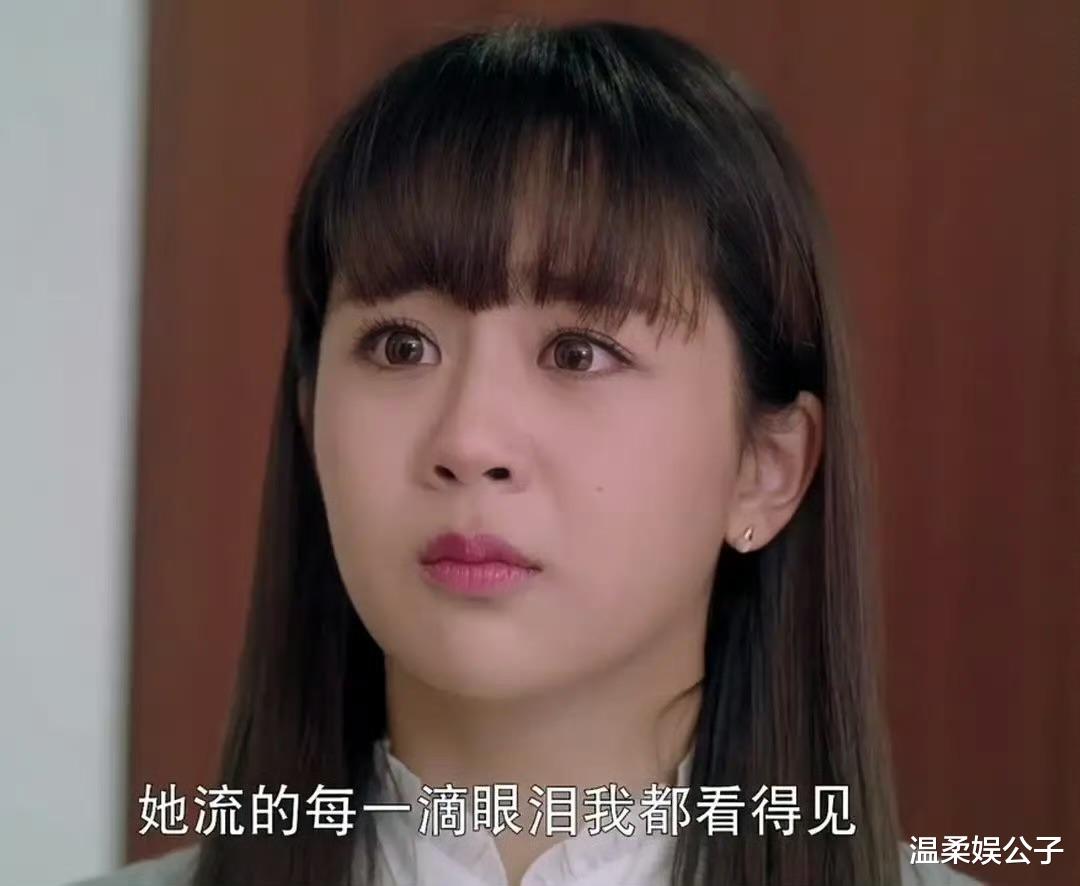 杨紫唐装惊艳再次成全国热搜，网友“大变活人，一紫更比一紫强”