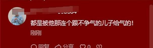 向华强参加萧敬腾婚礼，面部苍白四肢僵硬像蜡像，网友：儿子气的