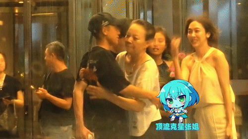 众星云集道贺宋丹丹庆64岁大寿,姜妍夫妇到场,连张一山也来了