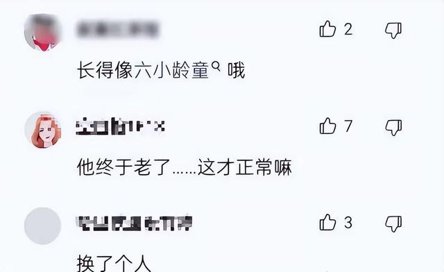 林志颖现面相与之前大不同,表情僵硬 ,看起来既老又年轻,很奇怪