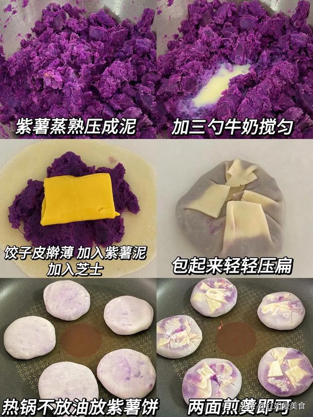 这9道家常菜嘎嘎香,像我这样做,好吃到连渣都不剩