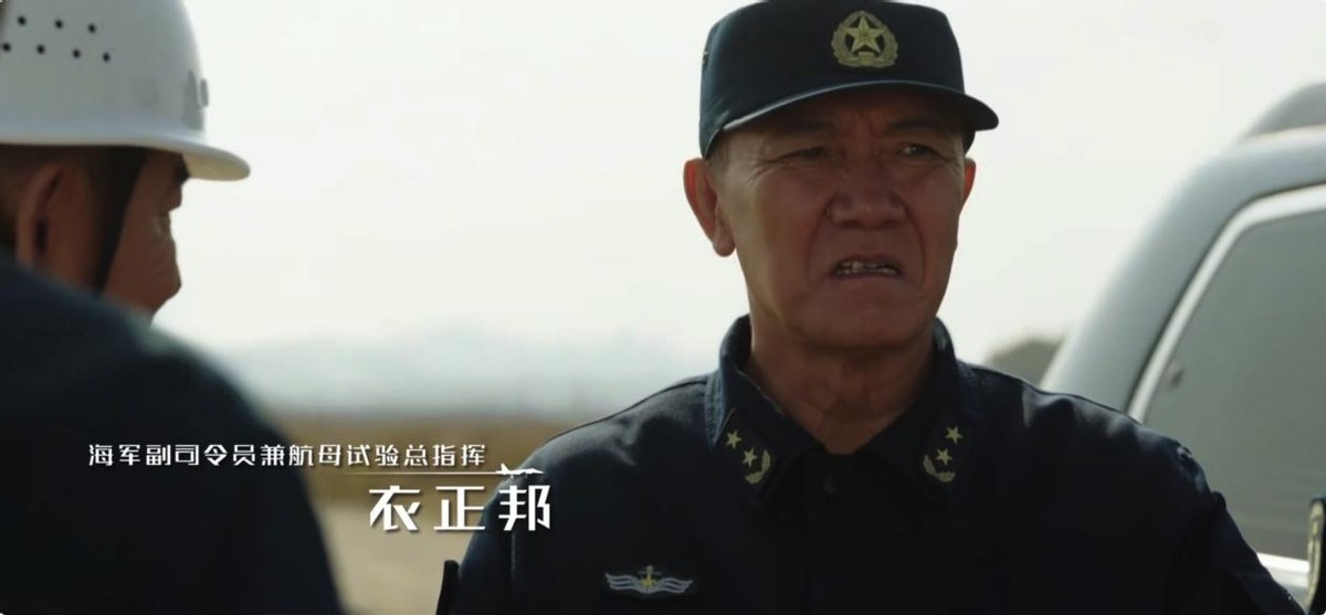 央视李幼斌新剧开播,仅2集收视全国第一,熬夜狂追根本停不下来