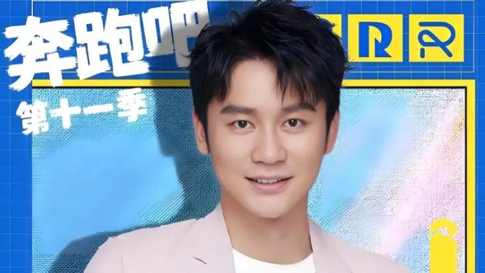 李晨留在《奔跑吧》的原因，是他想走却走不成。