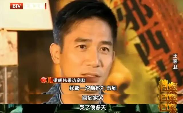 看到张艺谋的新女主角，再看王家卫的李宛妲，有对比才有差距