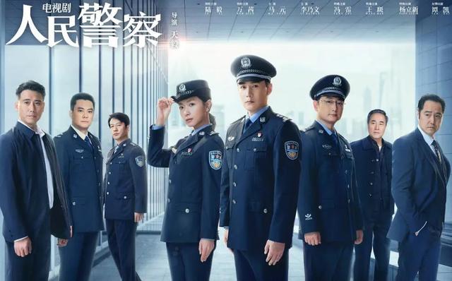 央视又一新剧开播成黑马，好评如潮看点十足，熬夜追不够看