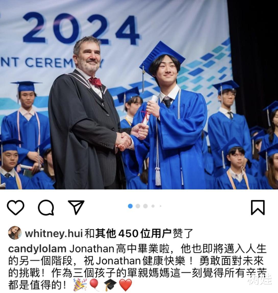 罗霖出席儿子高中毕业礼,感慨单亲母亲很辛苦,富商前夫不闻不问