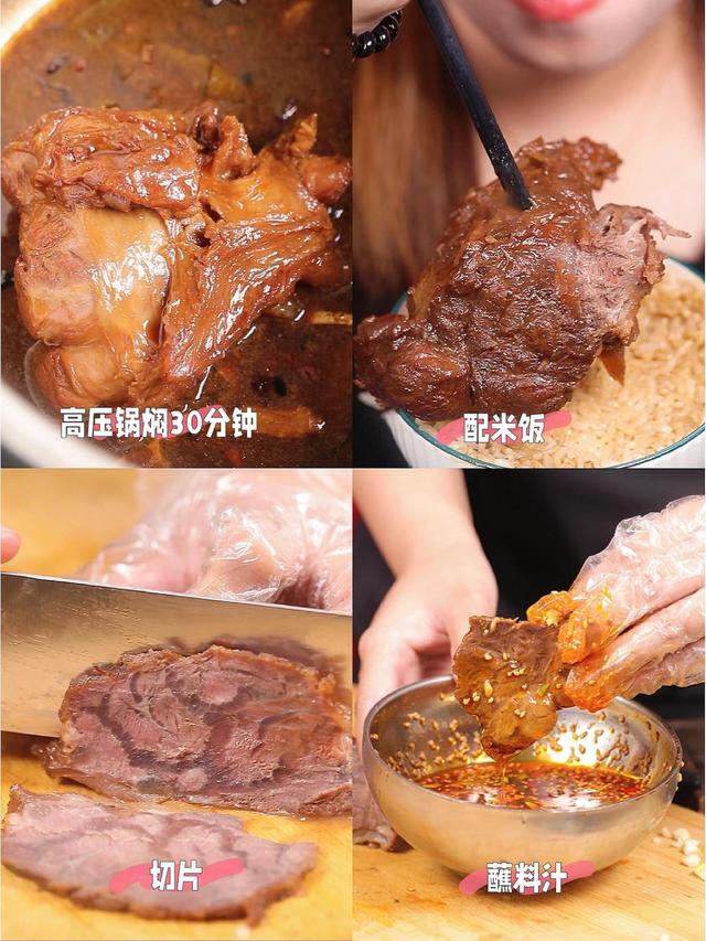 立秋后，遇到这肉不要错过，比羊肉香，比牛肉鲜！随手一做太香了