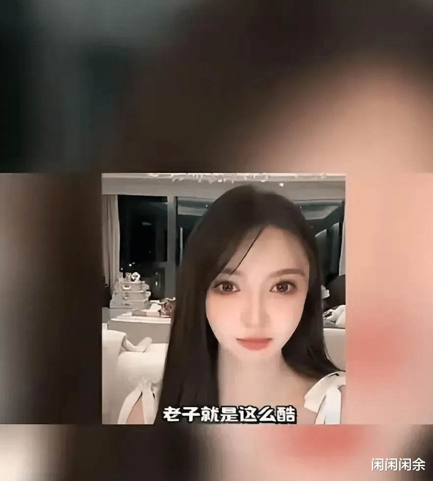 叶珂直播回怼辛巴，一句\老子就是这么酷\引爆全网，杨颖意外躺赢