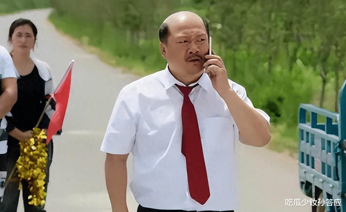 谢广坤不想办满月酒,女方家庭的硬性要求?原来前妻早就给出答案