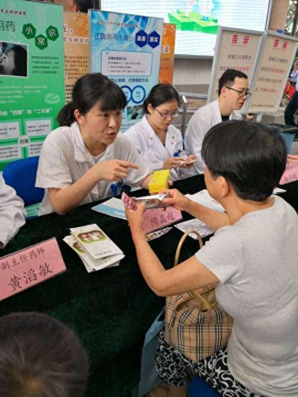 复旦药师：别再谈“激素”色变，过敏性鼻炎该用还得用