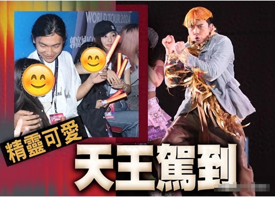 方媛带俩女儿看郭富城演唱会,无遮挡任人拍照,6岁长女美得要命