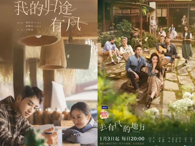 周星驰再拍《大话西游》，这次不灵了？