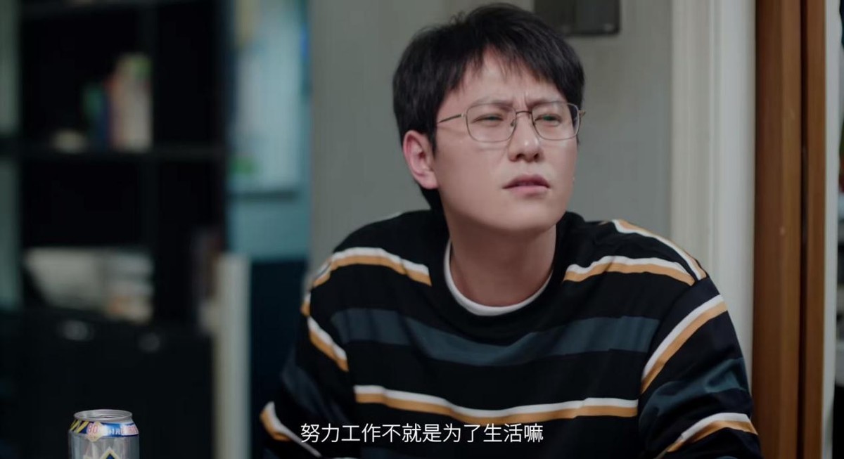 接档《前途无量》,央视又一狠剧来袭,殷桃王骁领衔,有爆款潜质