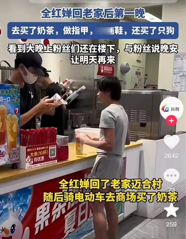 聪明 ! 全红婵做美甲老板要求合影 ，一个动作透露婵宝的机智！