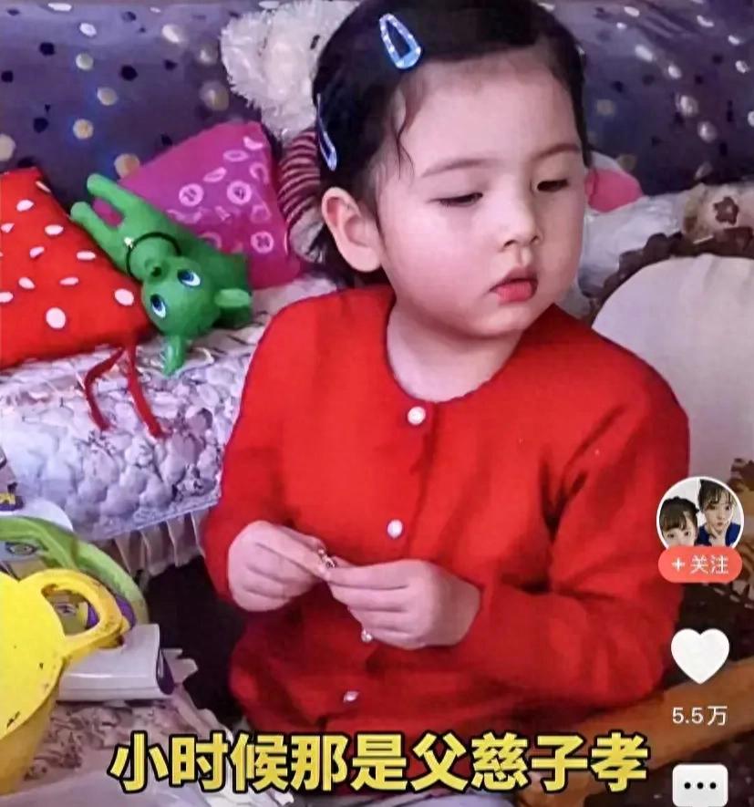 王大艺被骂双眼无神 体型差 被父母捧过头!网友:看着怪怪的 大块头