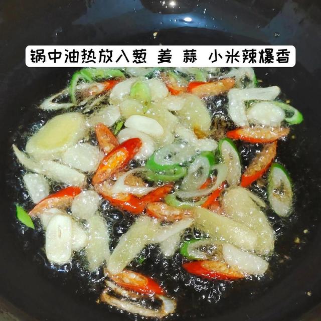 “入秋不排毒，一年身体堵” 立秋后多吃这6菜，清热解暑养脾胃