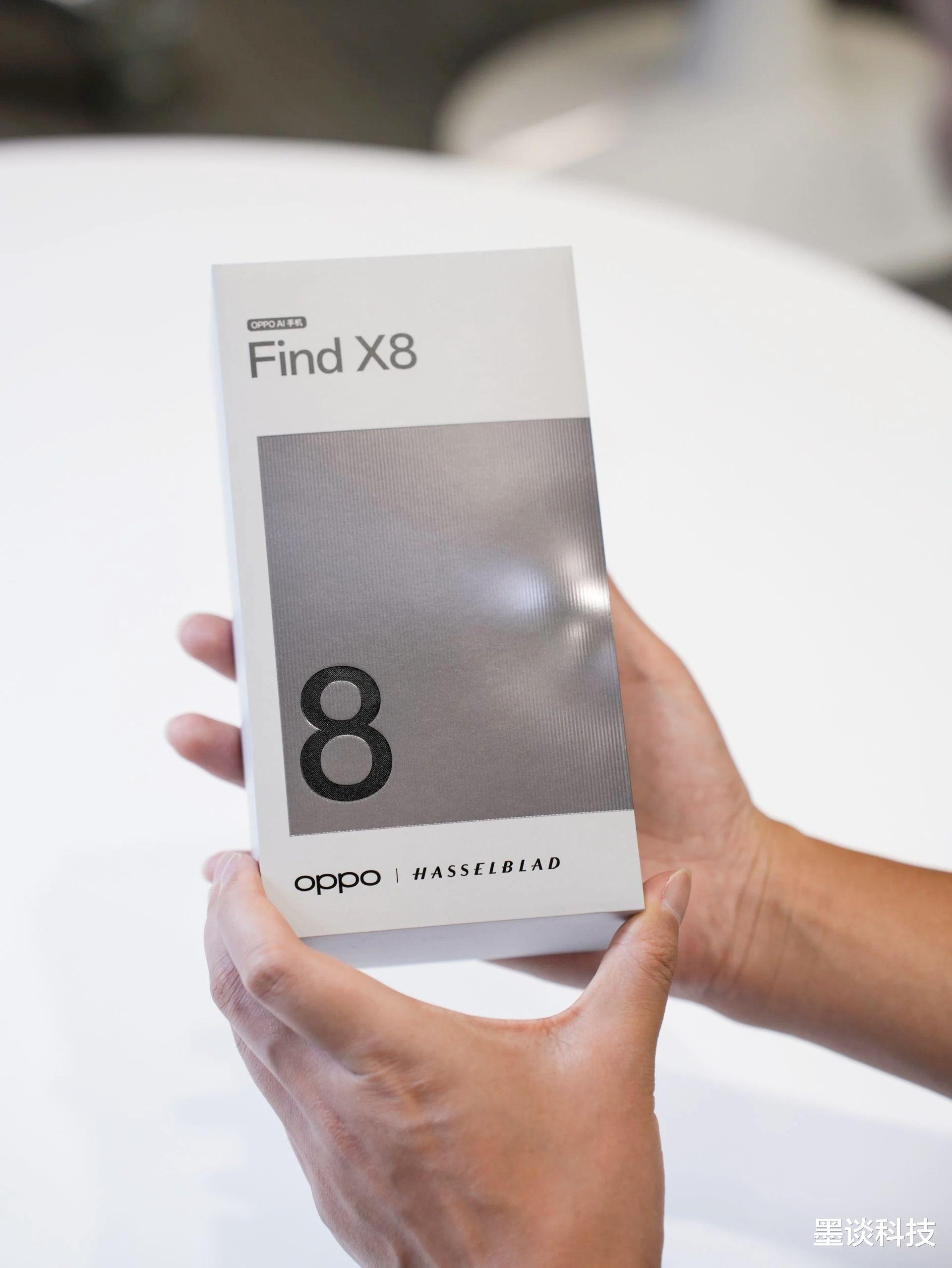 全新Oppo Find X8系列來襲, 顏值和科技含量并重!