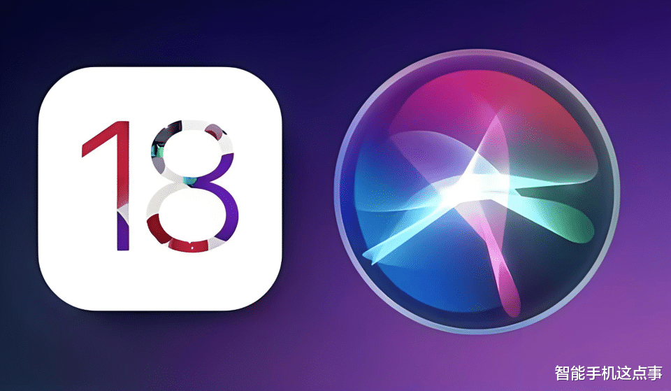 蘋果封堵降級(jí)路：iOS 18.0停簽，新版本或是唯一選擇