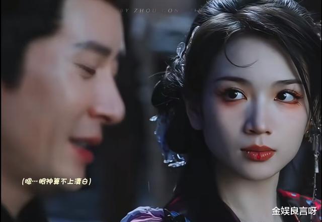 男演员长相有多重要？《白月梵星》韩栋一出场，才知何为叔圈顶流