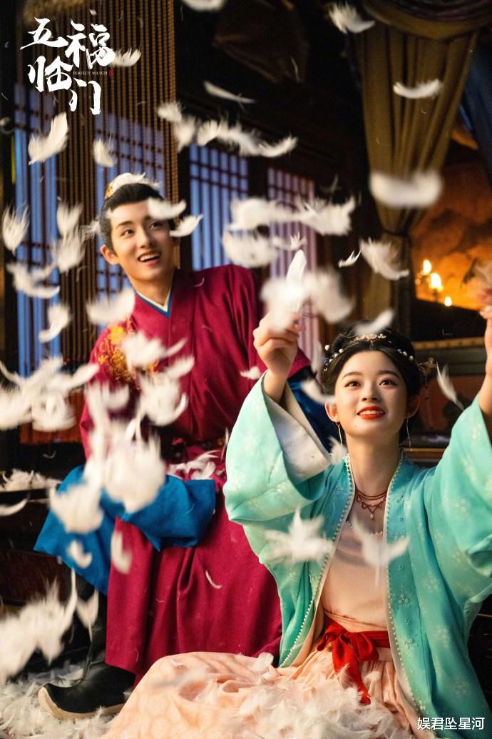 《五福临门》5对cp换上现代装，每一对都好撩人！这2对最养眼