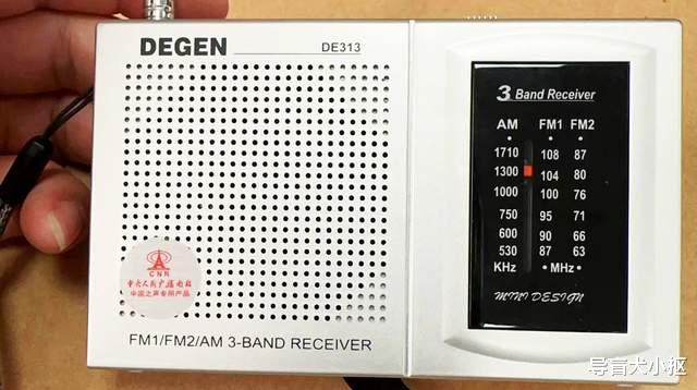 三波段搜台能听更多节目,这款国产收音机,屏幕不耗电续航有保障