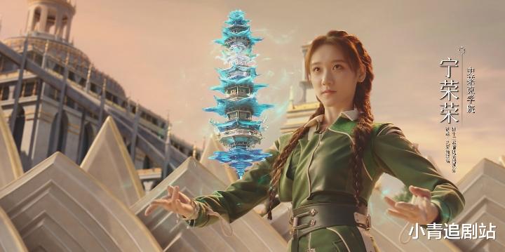 《斗罗》最不好演的角色，本是古早帅哥，演完后滤镜全碎成胡子叔