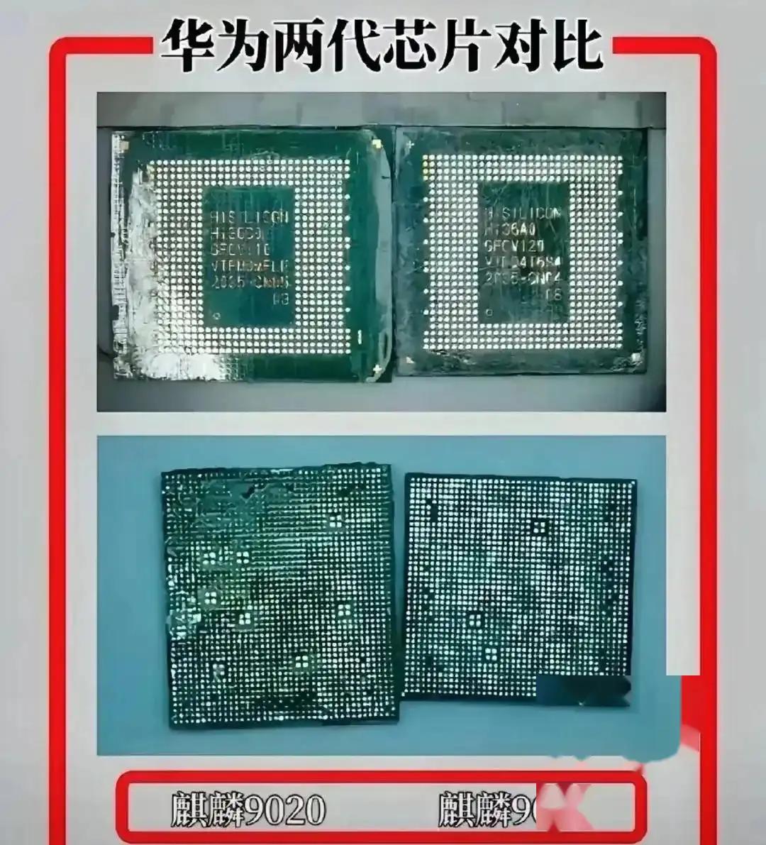 央媒發(fā)聲，震撼揭秘！華為Mate70系列，消費(fèi)者的誤區(qū)一網(wǎng)打盡！