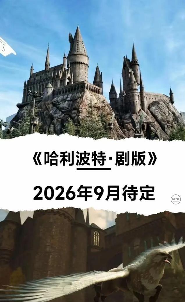 未来即将上映的20部电影,你们更期待哪一部?