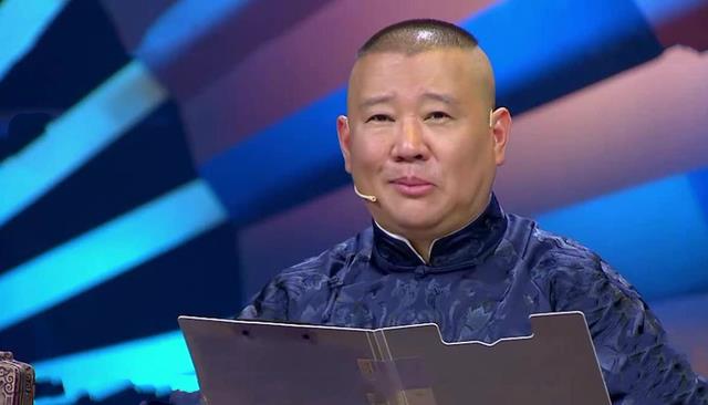 侯耀华:侯家可以骂郭德纲,但你杨议不行!杨议懵了,骂还是夸?