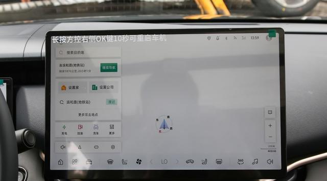 吉利对手来了，刚上市就优惠1.4万，油耗1.11L，家用真带劲