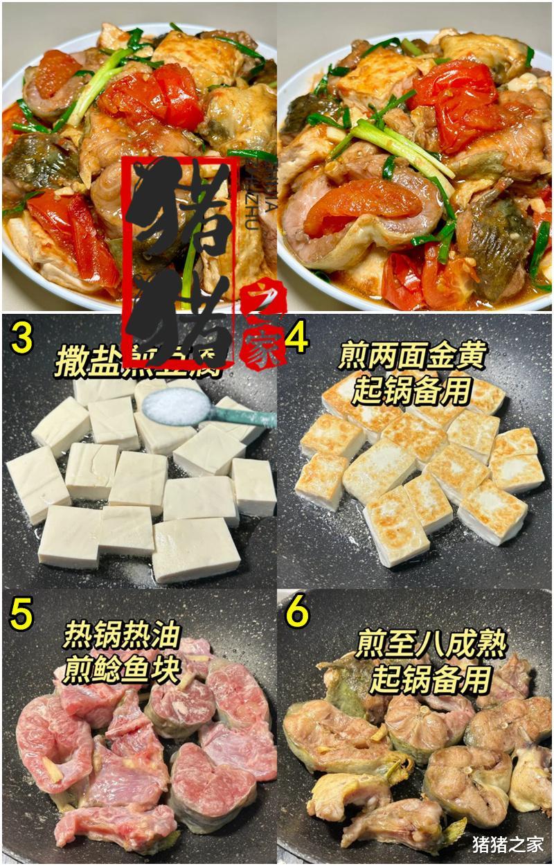 我国肉质最好的6种无鳞鱼,不仅无鳞还无刺,最后一种太湖独有!