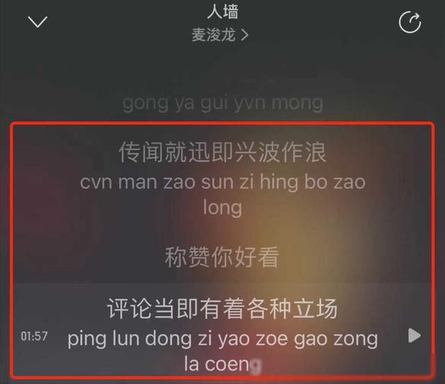 情路不堪的阿娇,曾错过一个为她1亿赎身,爱她入骨的痴情富二代