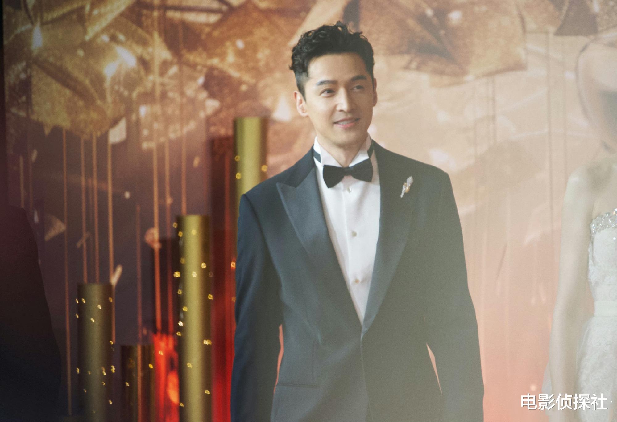 胡歌黑脸引发热议,始作俑者竟是现场主持人,网友直呼太离谱