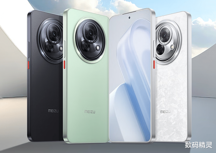 魅族罕见超级续航手机,同价位最强屏幕,还有1亿主摄+超高颜值!