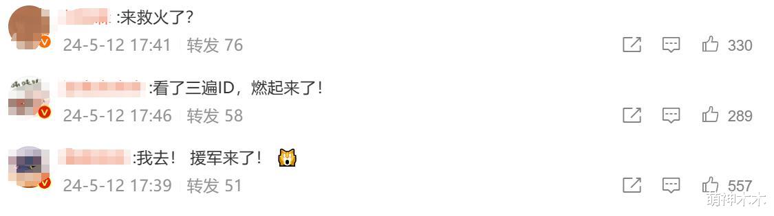 韩红|韩红回应了！喊话愿意出战《歌手》，网友却质疑过度营销玩不起