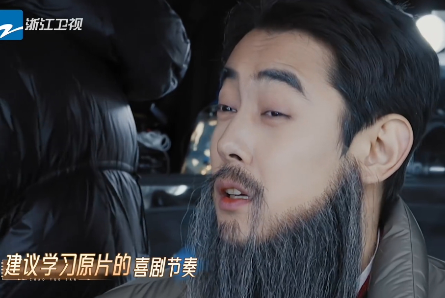 高海宁和纪凌尘演《唐伯虎点秋香》，让我看到TVB演员临场应变力