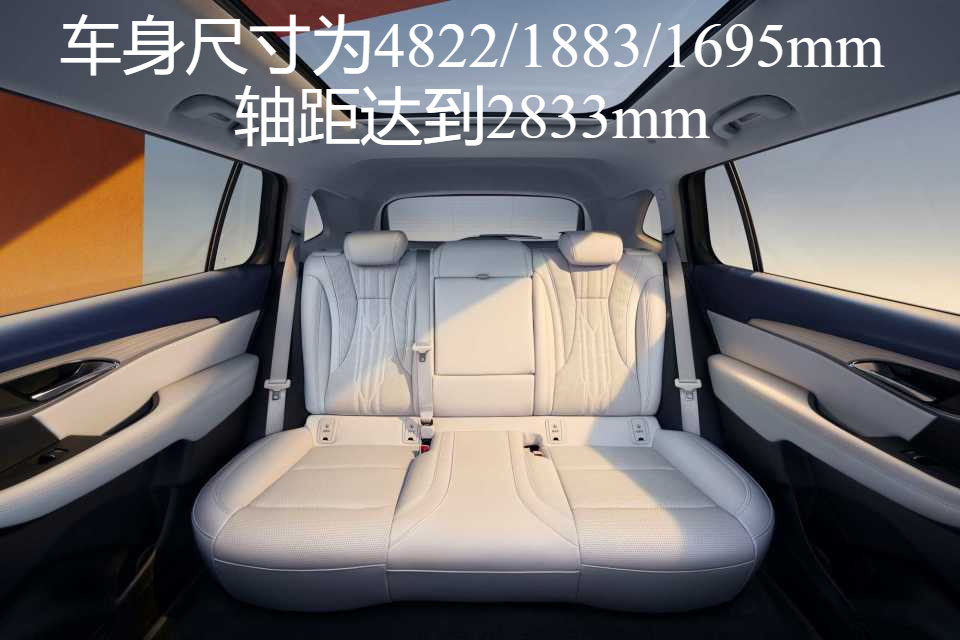 ?听劝，是别克的一贯传统！昂科威Plus白金版上市！一口价16.99万起
