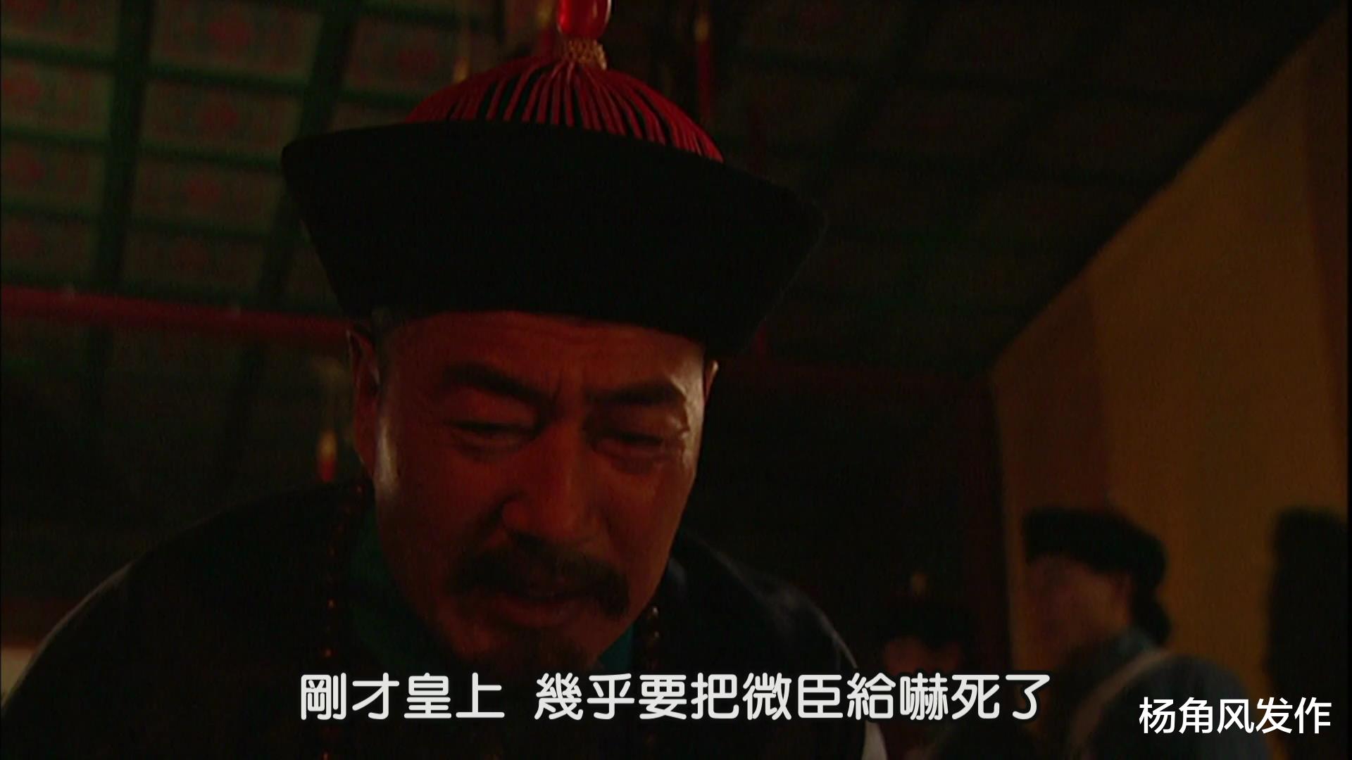 雍正王朝：全剧最憋屈的皇子，康熙帝为什么不肯褒奖老十三胤祥？