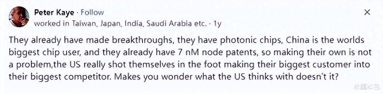 美论坛:没有得到美国的允许,中国为何敢私自研发DUV光刻板?