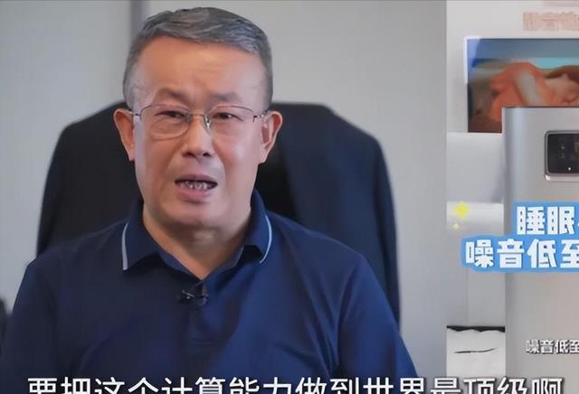 连续不断指责华为赞美美国,这样的专家到底要干什么?