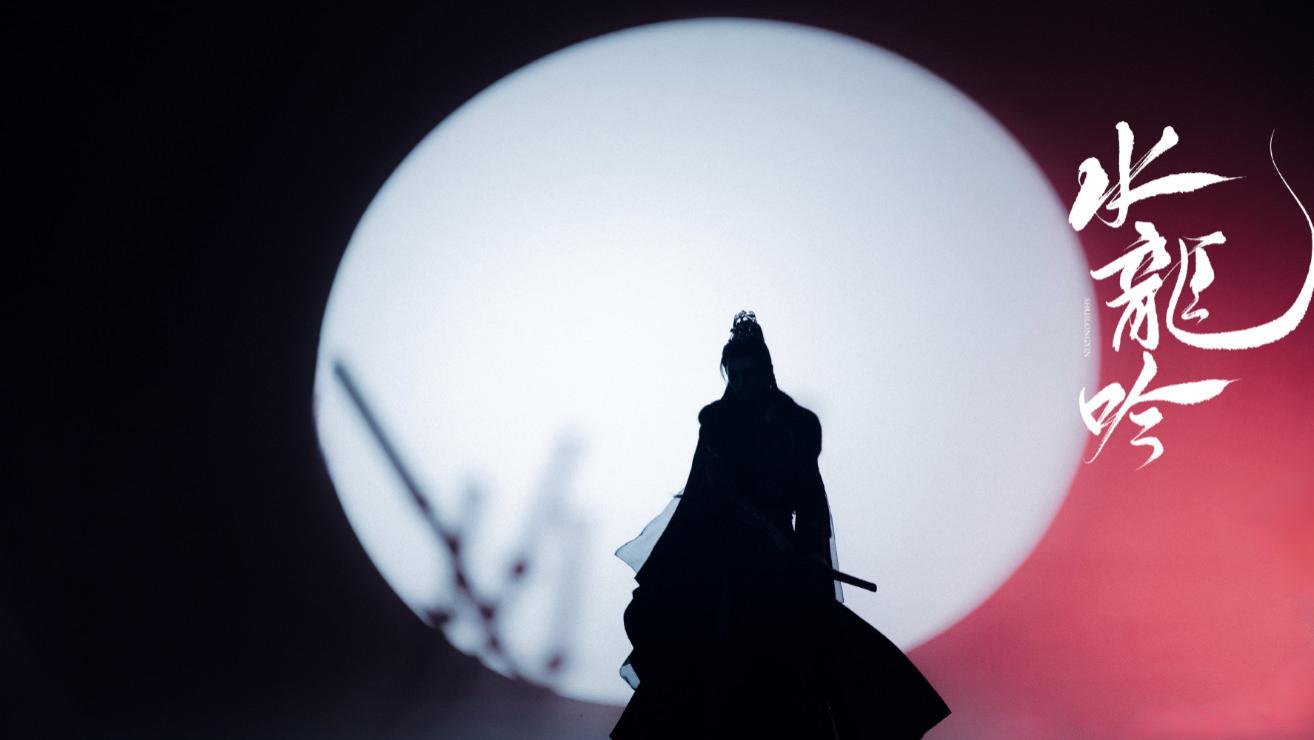 五个平台同时播的《水龙吟》，到底能不能成为2025年爆款剧？