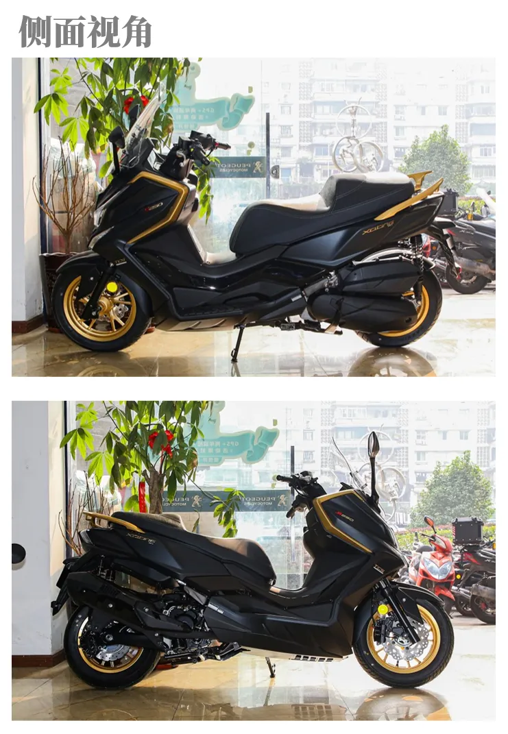 售价27980元！250cc运动踏板怎么选？