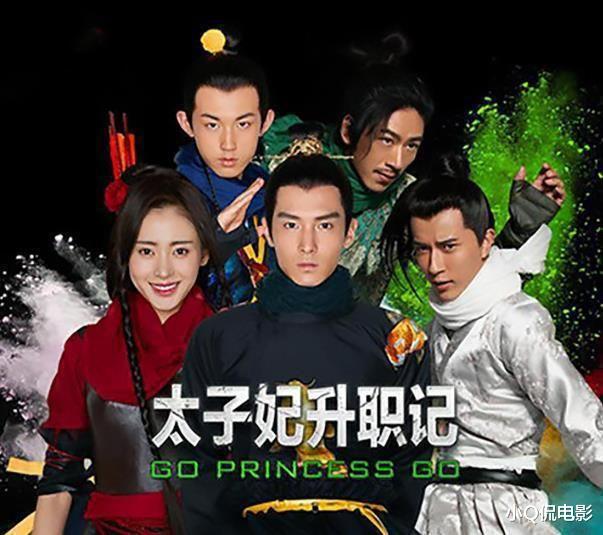 被强制下架的6部高分网剧,部部经典,尤其是最后一部