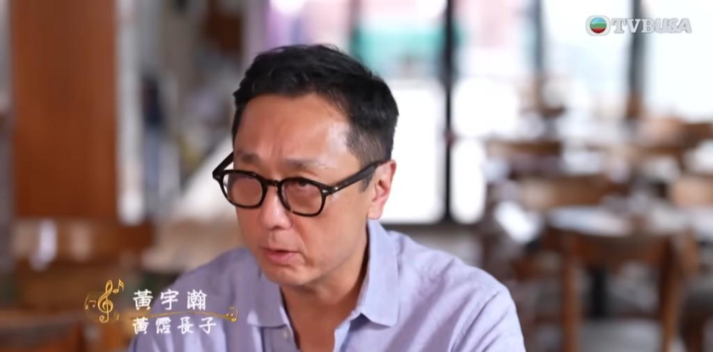 黄霑逝世20周年长子罕露面!细数父子点滴,承认曾落成单亲含恨意